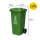 绿色120升加厚挂车桶 厨余垃圾