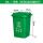 50L加厚：绿色 厨余垃圾