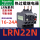 LRN22N  16-24A 匹配LC1N09-3
