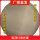 灰色圆灯罩直径(17-28)CM 遮光