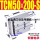 TCM50X200S