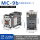 MC-9b DC220V MC-9b  DC220