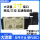 LTV553-20(6分进气) 备注电压