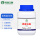 胰蛋白胨YD101（替代进口）250克/瓶