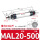 MAL20-500