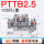 PTTB2.5