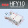 HFY10