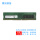 32G DDR4 3200 台式机内存