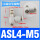 ASL4-M5(大流量型)