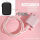 苹果15系列 1米_樱花粉硅胶套装+保护线+包