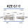 内丝KZE8-20 G1寸(1寸)整套