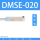 DMSE-020 2米线  电子式