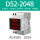 D52-2048双显导轨 450V/100A