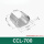 CCL-700