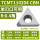 TCMT110204-单刃可用