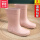 粉色-单鞋-高24.1cm[标准码]