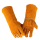 黄色防火线手套长度40cm