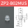 ZP2-B02MUS