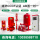 XBD立式消防泵-3.0KW