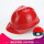V型透气-旋钮帽衬-红色