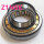 P5精密 NJ2209EM