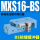 MXS16-BS前端缓冲器
