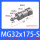 MG32x175-S