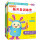 (5册3-6岁)儿童脑开发训练营