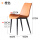 A款椅[坐高50-55-60CM]橙色