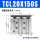 TCL20X150-S【直线轴承】