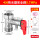 热水器安全泄压阀(0.7mpa)