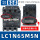 LC1N65M5N AC220V 65A