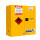110加仑 易燃液体-黄色储存柜