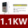 ACS180-04N-03A3-4 1.1KW/0