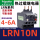 LRN10N  4-6A 匹配LC1N09-38