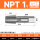 NPT  1寸 -11.5