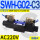 SWHG02C3A24020_(插座式)