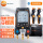 testo550S智能套装货号0564-5502