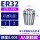 ER32AA高精-(1.0-2.0mm)备注内孔