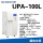 UPA-L 100L/h【一级水】