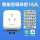 白色-米家app-16A空调伴侣