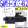 SWH-G03-B2-A240-20