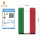 意大利旗