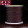 芊绵线咖啡色1.0mm /90米卷