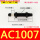 AC1007-2