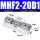 MHF2-20D1精品