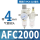 精品AFC2000配2个PC4-02
