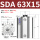 SDA 63X15