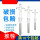 玻璃组织研磨器1ml