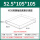 52.5*105*105毛坯料公差偏大